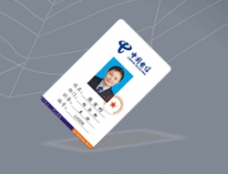 中山智能卡ID IC卡