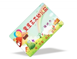 台湾智能卡接送卡