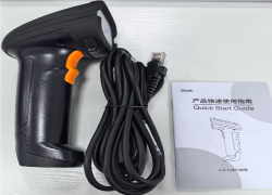 东集 HS305DP  AI工业扫码枪