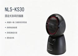 新大陆NLS-KS30