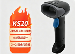 NLS-KS20