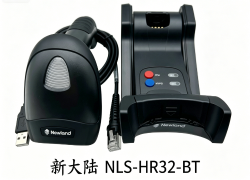 新大陆NLS-HR32-BT