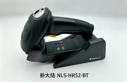 新大陆NLS-HR52-BT