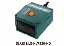 新大陆NLS-NVF230-HD