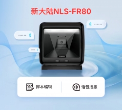 NLS-FR80