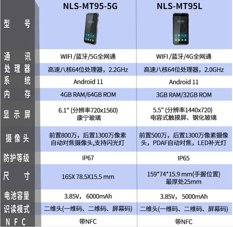 de81cd27-30a6-4fbd-8f1d-36b71b8f471c.png