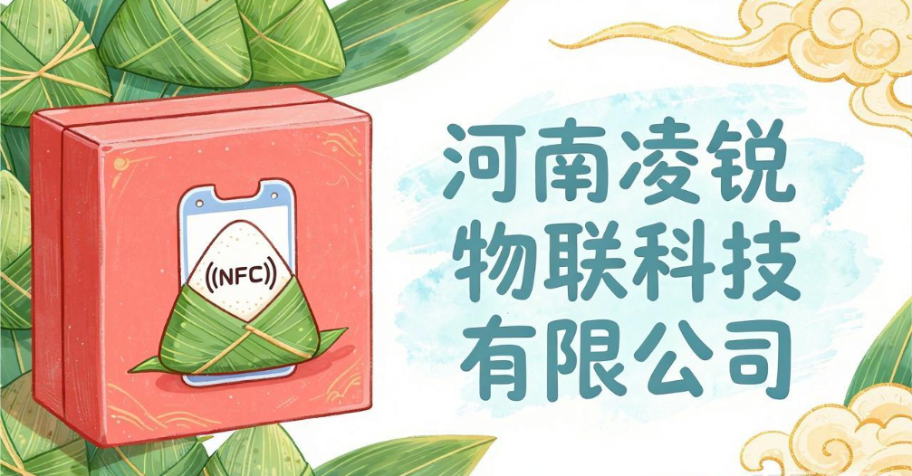 粽子.png